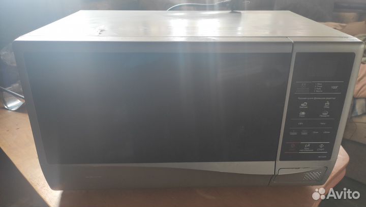 Микроволновка бу