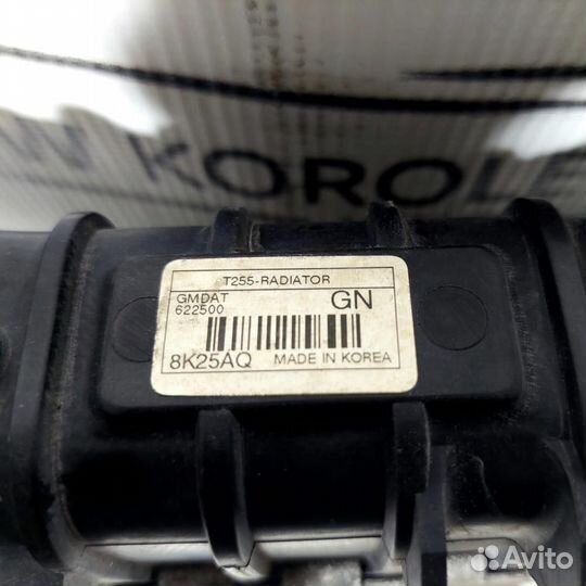 Радиатор основной Aveo (T250) 2005-2011 1.4 16V F1