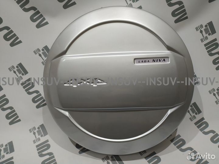 Колпак запасного колеса Шевроле Нива Тревел окраш