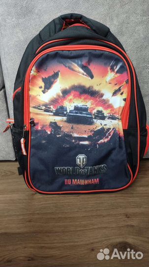 Рюкзак школьный