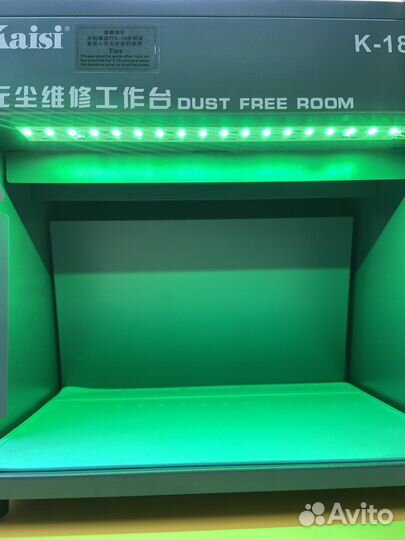 Чистая комната - Kaisi 