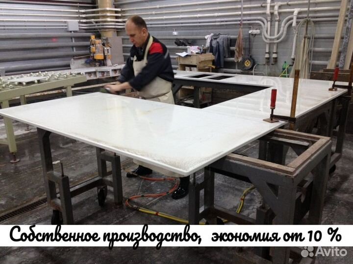 Подоконник, помощь в подюоре камня