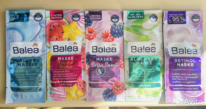 Товары из Германии