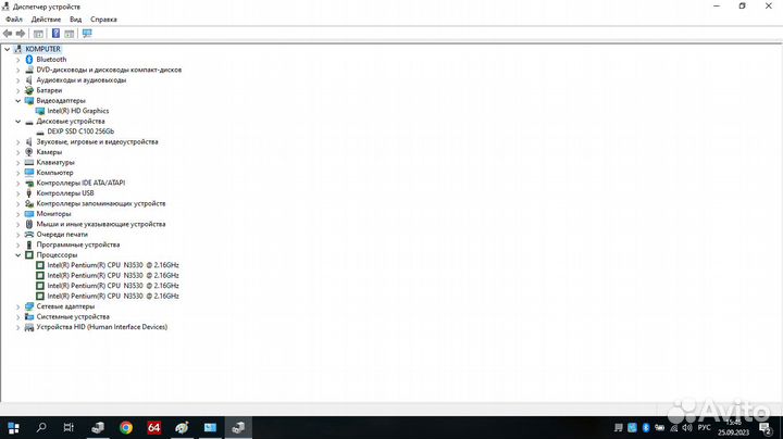 Ноутбук Lenovo IdeaPad G50-30