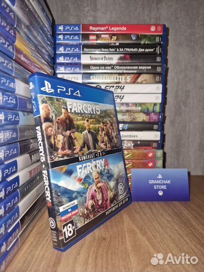 Far Cry 4 & Far Cry 5 (PlayStation 4)