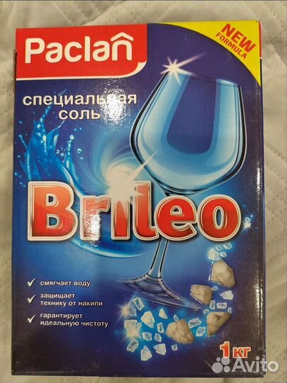 Таблетки для посудомоечных машин финиш