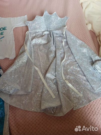 Костюм новогодний, северное сияние