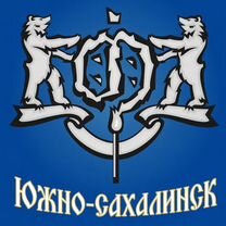 Красивый бизнес.Мы ищем партнёра, Южно-Сахалинск