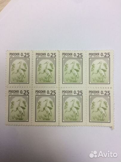 Почтовые марки россии