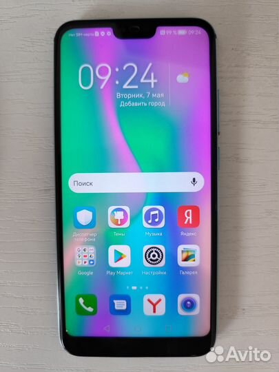 HONOR 10, 4/128 ГБ