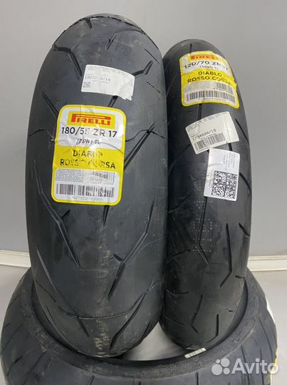 Мотошны 120/70/17 + 180/55/17 Pirelli