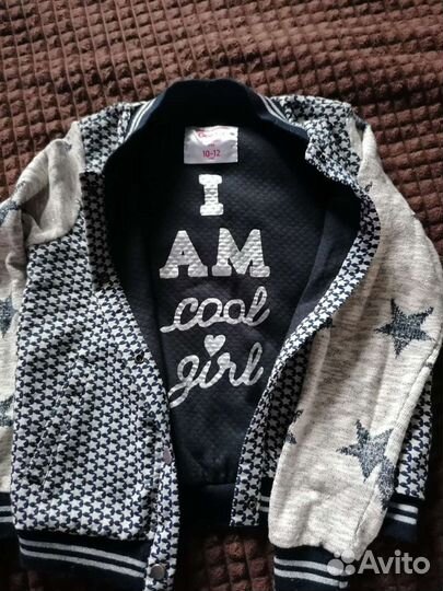 Вещи пакетом на девочку, рост 140 - 146