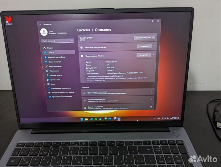 Huawei Matebook D16 i7 16/512