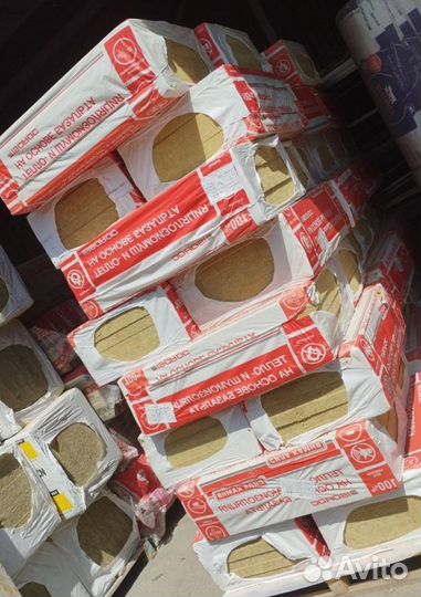 Утеплитель для стен, кровли,фасадов в Ассортименте