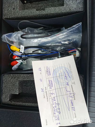 Магнитола 2 din android 9 дюймов