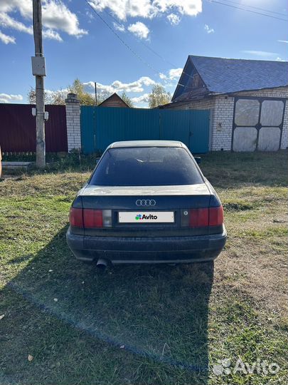 Audi 80 2.0 МТ, 1992, 281 277 км