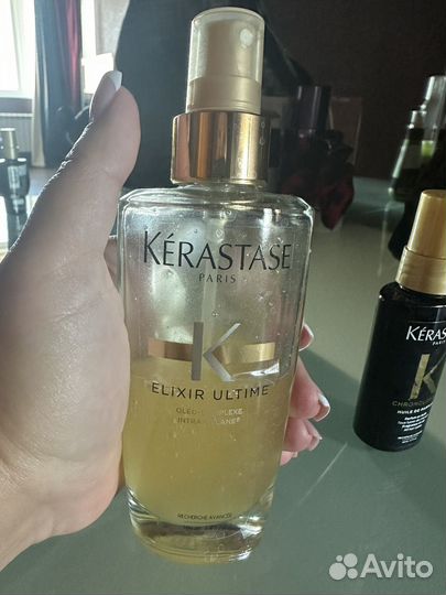 Масло для волос kerastase Elixir Ultime