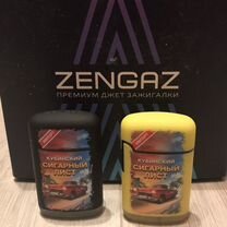 Зажигалки zengaz