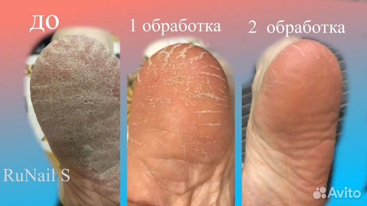 Педикю и маникюр на дому