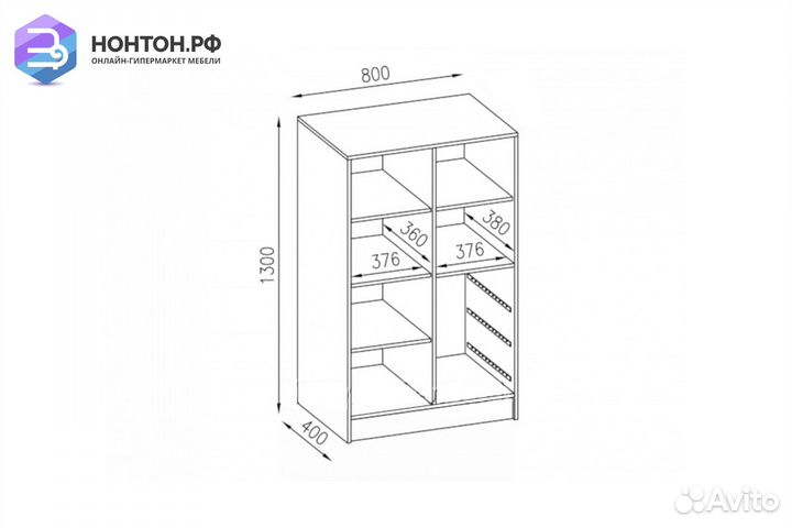 Шкаф комбинированный Вега NEW Boy
