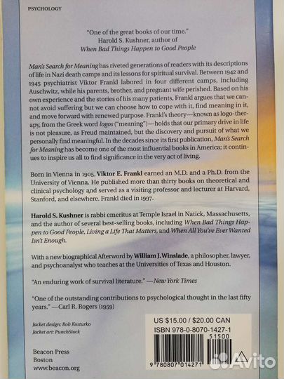 Man's Search for Meaning