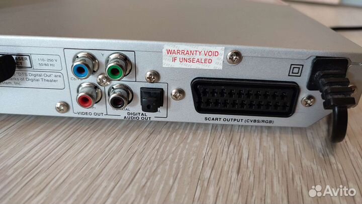DVD плеер с USB BBK DV628SI