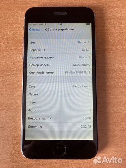 iPhone 6, 16 ГБ
