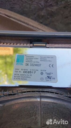 Вентилятор для телекоммуникационного шкафа