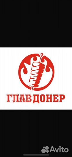 Уборщица