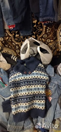 Вещи пакетом на мальчика