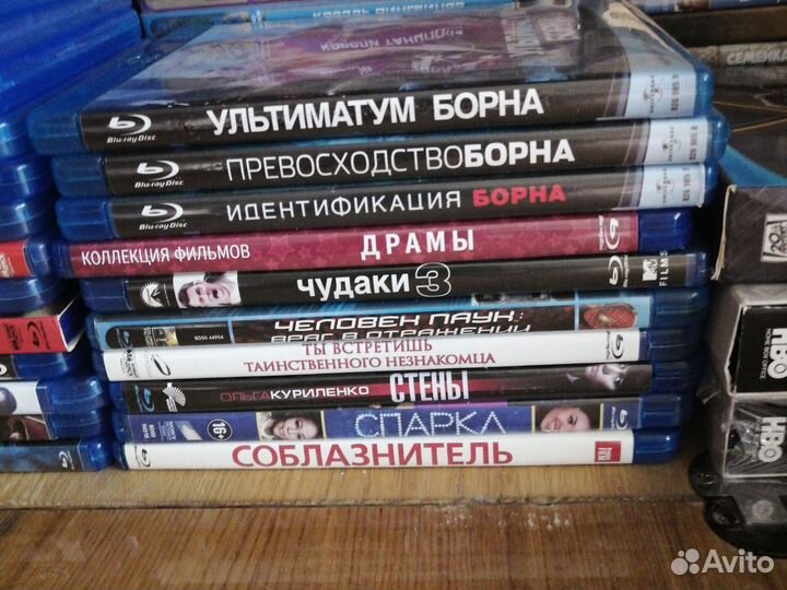 Blu-ray диски. Лицензия