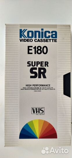 Видеокассеты vhs