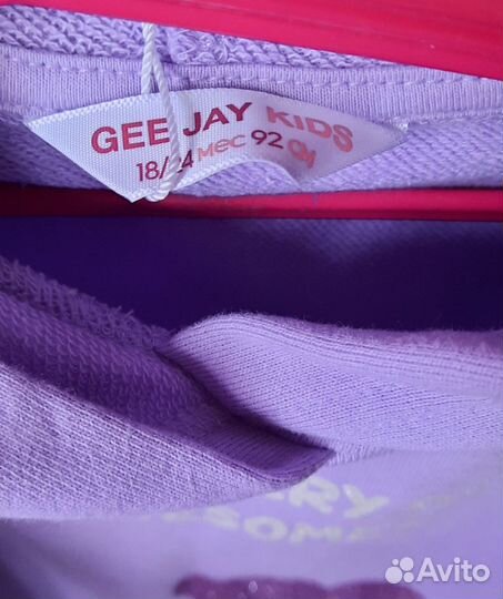 Толстовка для девочки новая сиреневая 92