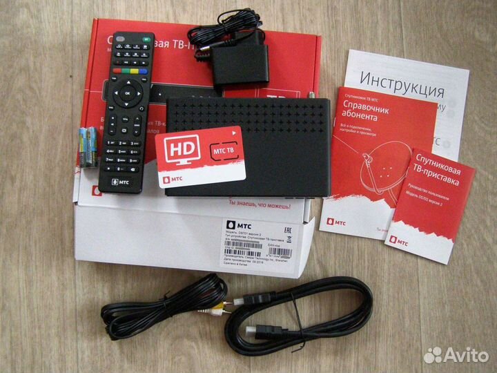Комплекты интернета и телевидения для дачи