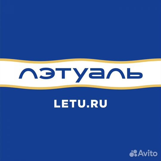 Продавец-кассир (ТЦ Парк Хаус)