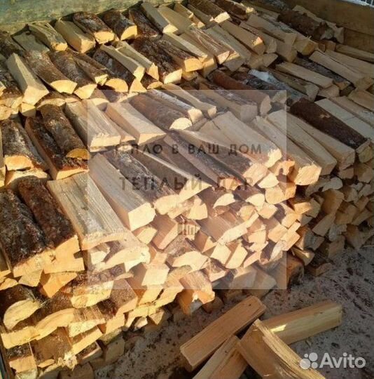 Дрова березовые осиновые ольховые