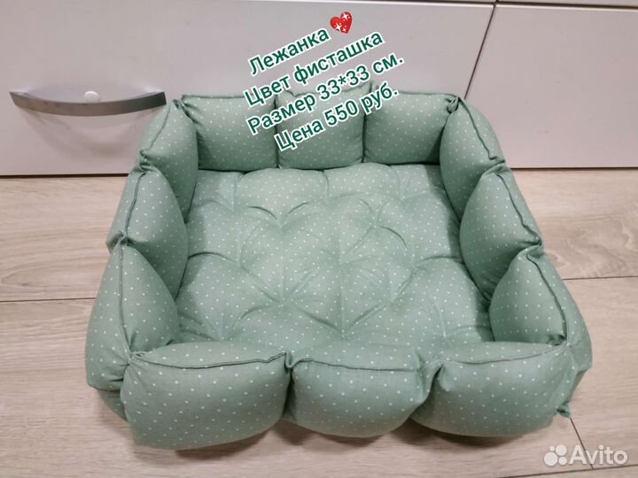 Новые лежанки для котиков и собачек в наличие