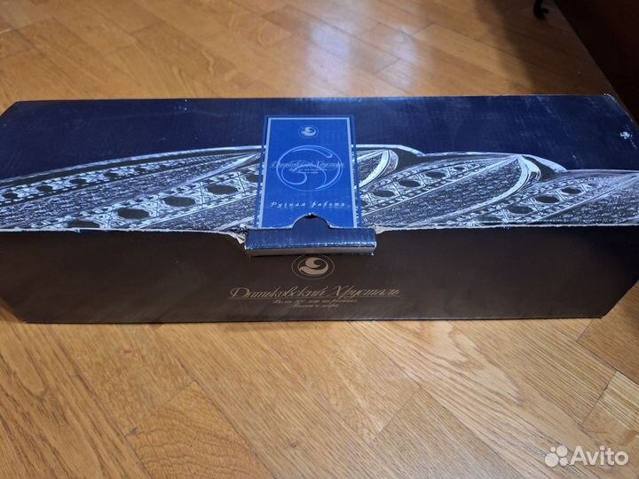 Графин хрустальный с рюмками