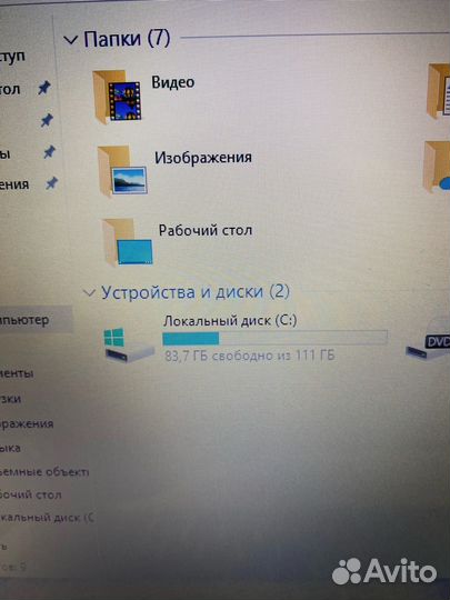 Мощный Ноутбук Asus i5/GTX 840m