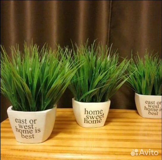 Осока искусственная