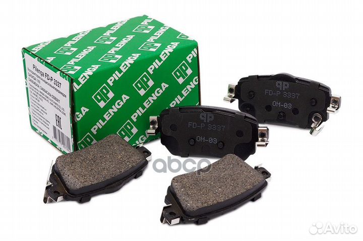 Колодки тормозные дисковые задние nissan qashqa