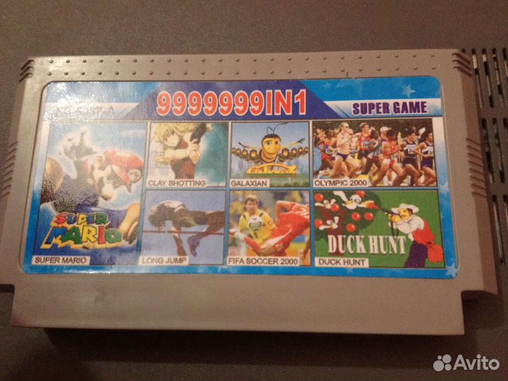 Картриджи для dendy 8 bit легендарный 99999