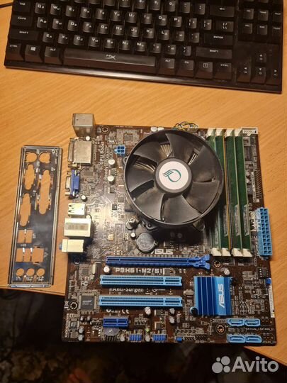 Материнская плата 1155 /i3 2100/8gb /обмен