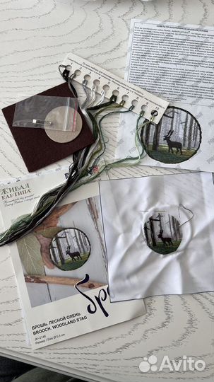 Набор Pana брошь