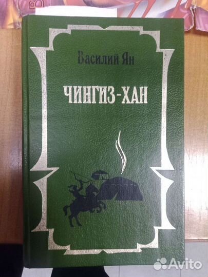 Старинные книги магия