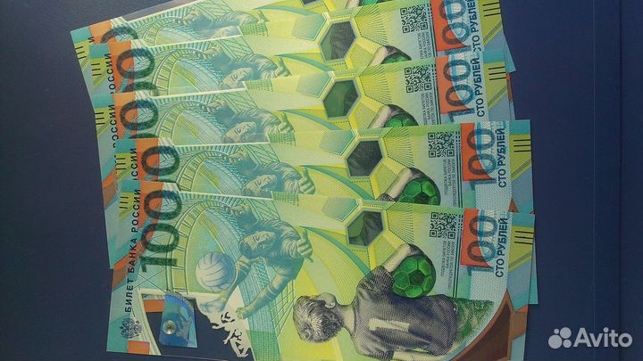 100 р. чм 2018 Футбол (пластик) -отличный подарок