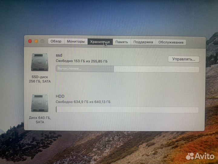 Apple MacBook Pro 15