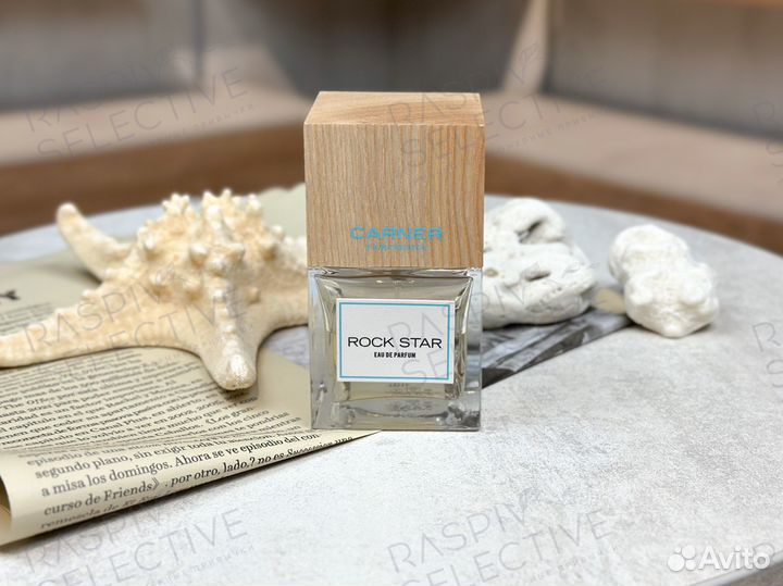 Carner Barcelona Rock Star