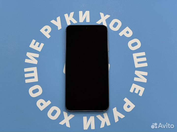 Samsung Galaxy S23, 8/128 ГБ