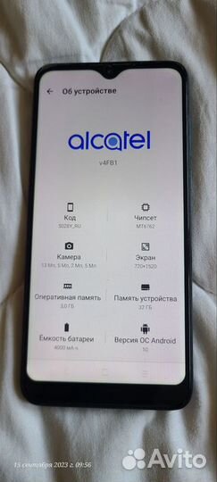 Alcatel 1S (2020) 5028Y, 3/32 ГБ